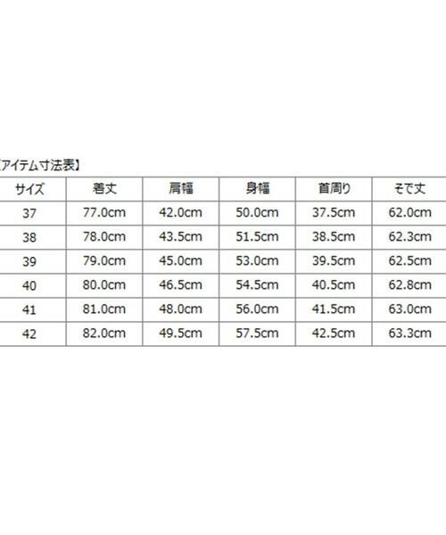 SHIPS / シップス シャツ・ブラウス | SHIPS: イージーアイロン ピケ ワイドカラー クレリック シャツ | 詳細11