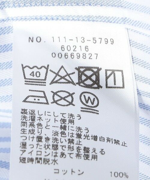 SHIPS / シップス シャツ・ブラウス | SHIPS:〈FUNCTION〉イージーアイロン  ロンドンストライプ ワイドカラー シャツ | 詳細18