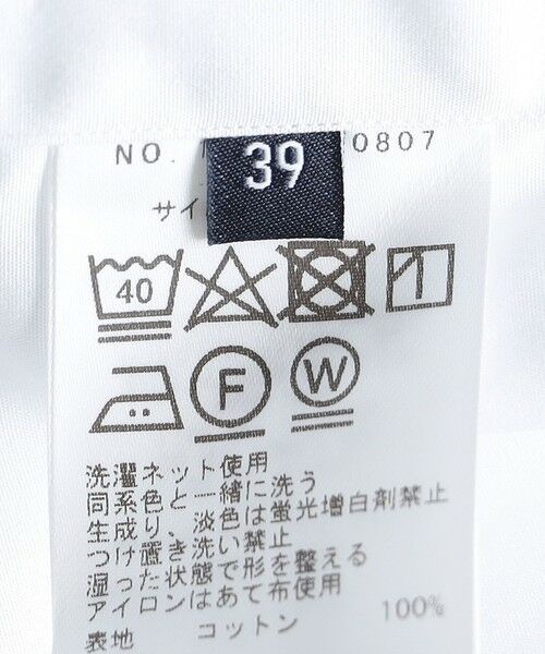 SHIPS / シップス シャツ・ブラウス | LES LESTON: ブロード レギュラーカラー シャツ | 詳細8