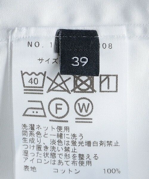 SHIPS / シップス シャツ・ブラウス | LES LESTON: ピンタック ウィングカラー シャツ | 詳細9