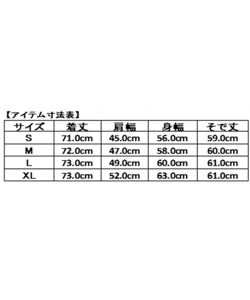 SHIPS / シップス シャツ・ブラウス | SHIPS: リネン ウール オーバーシャツ | 詳細18