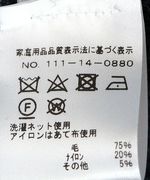 SHIPS / シップス シャツ・ブラウス | MARCEL LASSANCE: WOOL CPO SHIRT OUTER | 詳細7