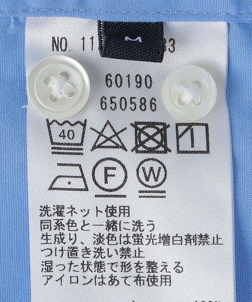 SHIPS / シップス シャツ・ブラウス | SHIPS: セミワイド スムース テックス ブロードシャツ | 詳細28