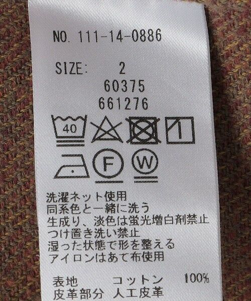 SHIPS / シップス シャツ・ブラウス | BATEAUX DE SHIPS: コットン ツイード シャツ | 詳細8