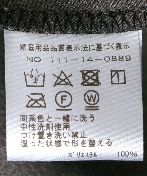 SHIPS / シップス シャツ・ブラウス | ROCKMOUNT: ポリエステル フェイクスウェード ウエスタン シャツ | 詳細7