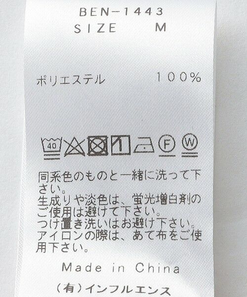 SHIPS / シップス シャツ・ブラウス | BENCH MARKING SHIRT: スキッパー ポリエステル フェイクスエード シャツ | 詳細24