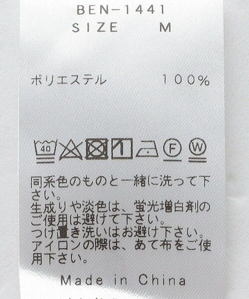 SHIPS / シップス シャツ・ブラウス | BENCH MARKING SHIRT: レギュラーカラー ポリエステル フェイクスエード シャツ | 詳細25