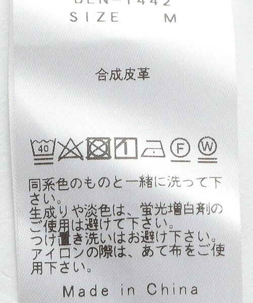 SHIPS / シップス シャツ・ブラウス | BENCH MARKING SHIRT: レギュラーカラー 合成皮革 シャツ | 詳細20