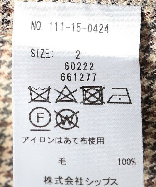 SHIPS / シップス シャツ・ブラウス | BATEAUX DE SHIPS: ウール サキソニー レギュラーカラー シャツ | 詳細8