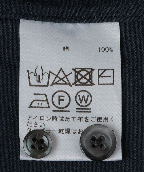 SHIPS / シップス シャツ・ブラウス | IKE BEHAR: レギュラーカラー オーバー シャツ | 詳細8