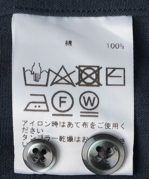 SHIPS / シップス シャツ・ブラウス | IKE BEHAR: バンドカラー オーバー シャツ | 詳細8