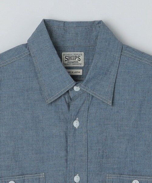 SHIPS / シップス シャツ・ブラウス | SHIPS: AUTHENTIC シャンブレー ワークシャツ | 詳細17