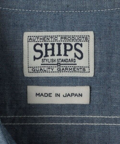 SHIPS / シップス シャツ・ブラウス | SHIPS: AUTHENTIC シャンブレー ワークシャツ | 詳細18