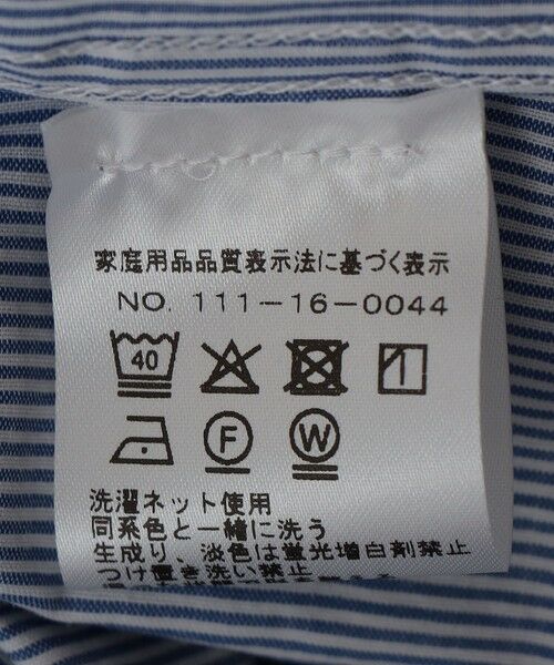 SHIPS / シップス シャツ・ブラウス | DE BONNE FACTURE: OVERSIZED SHIRT | 詳細7