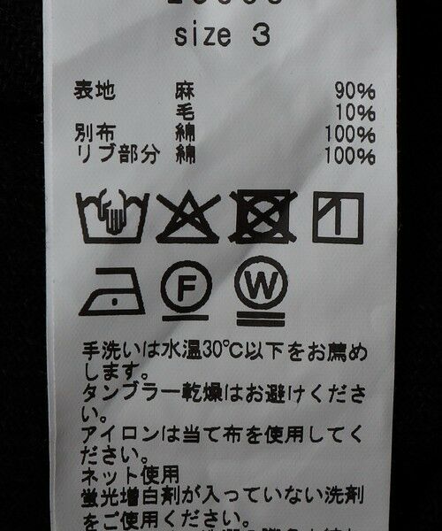 SHIPS / シップス シャツ・ブラウス | TAKE&SONS: 180 RIB PULLOVER SHIRT | 詳細7