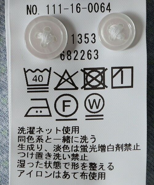 SHIPS / シップス シャツ・ブラウス | SHIPS: プリント ワイドカラー シャツ | 詳細21