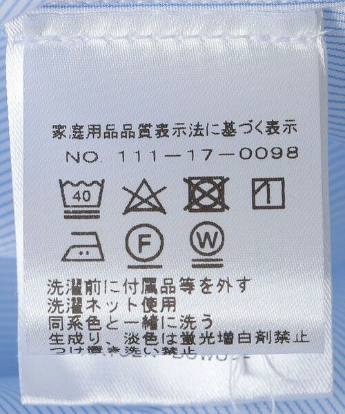 SHIPS / シップス シャツ・ブラウス | GUY ROVER: ヘアラインストライプ ワイドカラー シャツ | 詳細7