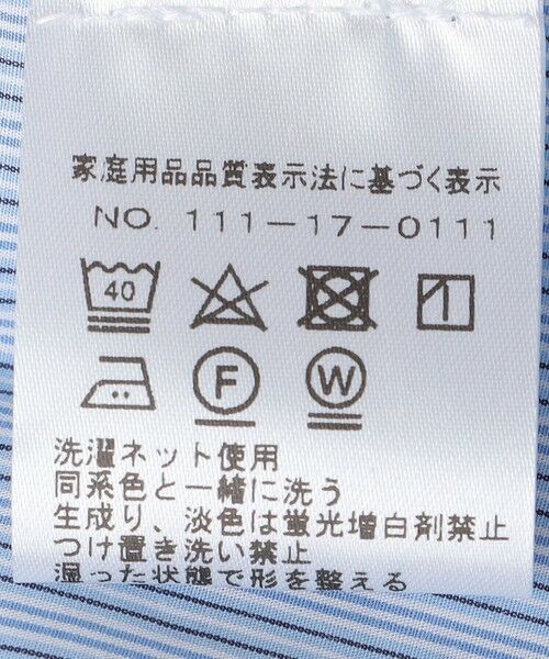 SHIPS / シップス シャツ・ブラウス | 【SHIPS別注】Errico Formicola: オルタネート Wストライプ タブカラー シャツ | 詳細8