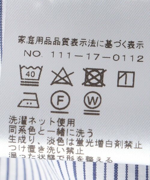 SHIPS / シップス シャツ・ブラウス | 【SHIPS別注】Errico Formicola: オルタネート ストライプ タブカラー シャツ | 詳細8