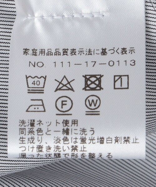 SHIPS / シップス シャツ・ブラウス | 【SHIPS別注】Errico Formicola: ヘアライン ストライプ タブカラー シャツ | 詳細8