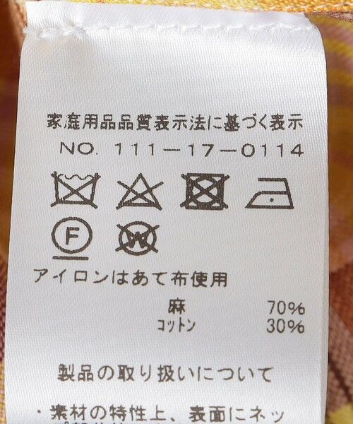 SHIPS / シップス シャツ・ブラウス | 【SHIPS別注】Errico Formicola: マドラス チェック オープンカラー シャツ | 詳細8