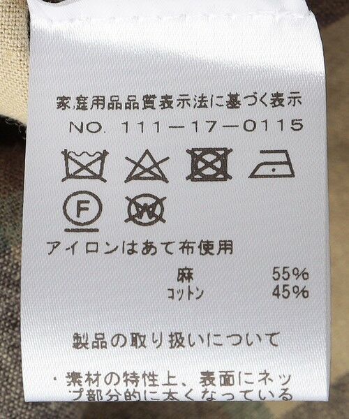 SHIPS / シップス シャツ・ブラウス | 【SHIPS別注】Errico Formicola: ブラウン マドラス オープンカラー シャツ | 詳細8