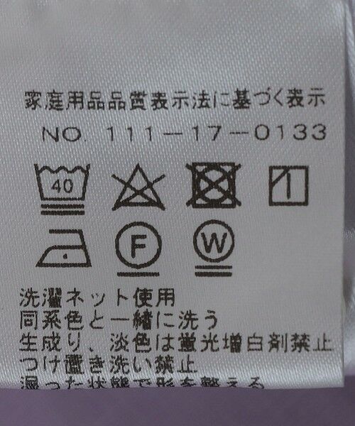 SHIPS / シップス シャツ・ブラウス | GUY ROVER: タブカラー クレリック オックスフォード ソリッド シャツ | 詳細7