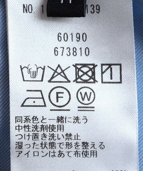 SHIPS / シップス シャツ・ブラウス | SHIPS: セミワイド ソリッド/ギンガム ビエラ シャツ | 詳細10