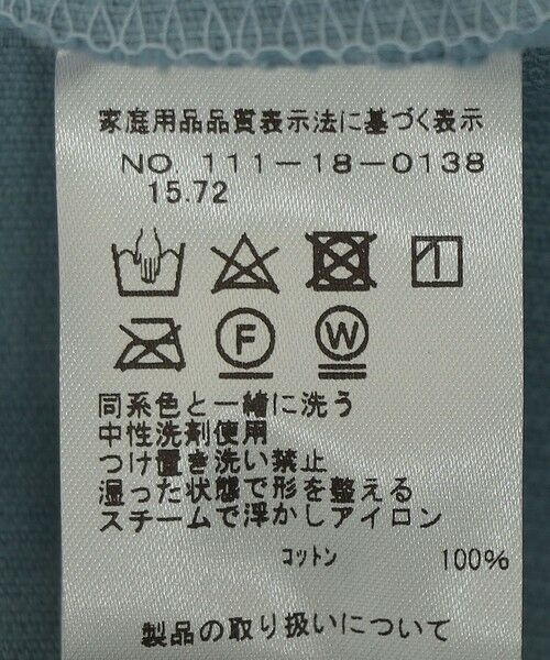 SHIPS / シップス シャツ・ブラウス | GITMAN BROS.: ヘビー コーデュロイ ボタンダウン シャツ | 詳細9