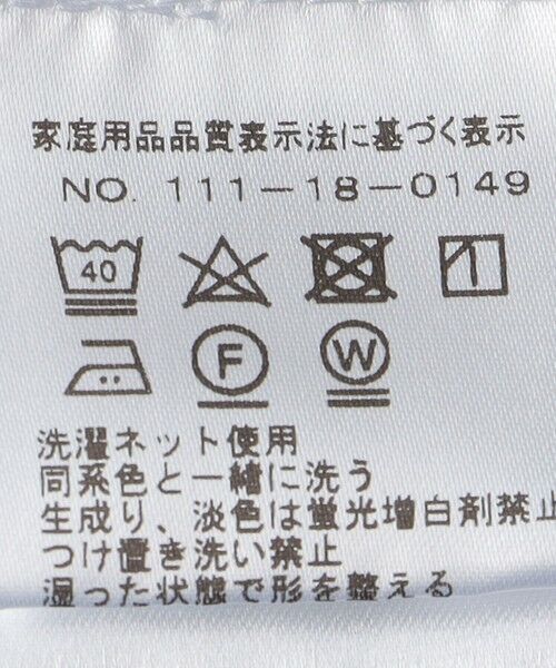 SHIPS / シップス シャツ・ブラウス | GUY ROVER: ボタンダウン シャンブレーシャツ | 詳細7