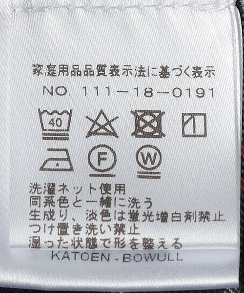 SHIPS / シップス シャツ・ブラウス | GUY ROVER: コットンフランネル チェック ウェスタン シャツ | 詳細7