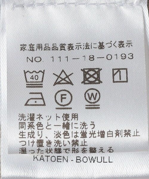 SHIPS / シップス シャツ・ブラウス | GUY ROVER: コットンフランネル ブラウン/ベージュ チェック ワイドカラー シャツ | 詳細7