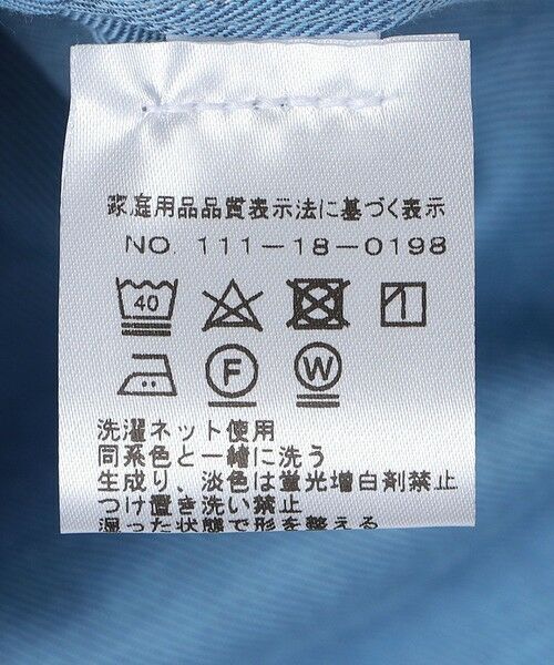 SHIPS / シップス シャツ・ブラウス | Errico Formicola: コットンツイル バンドカラー オーバーシャツ | 詳細8