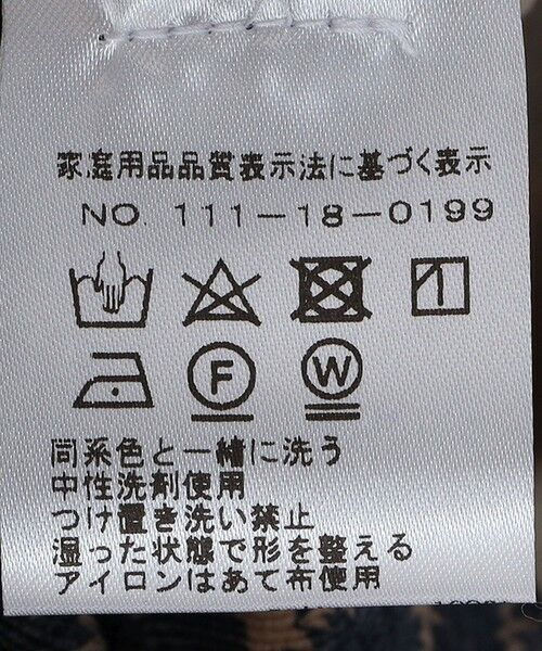 SHIPS / シップス シャツ・ブラウス | Errico Formicola:メダリオンプリント コーデュロイ バンドカラー プルオーバーシャツ | 詳細7