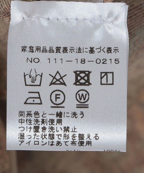 SHIPS / シップス シャツ・ブラウス | Errico Formicola: フラワープリント コーデュロイ バンドカラー プルオーバーシャツ | 詳細7