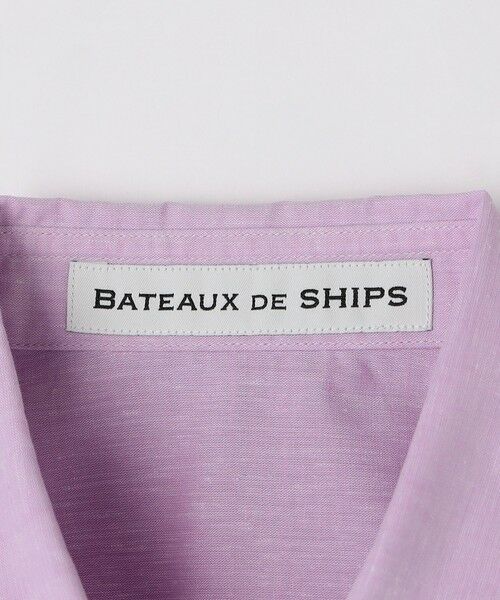 SHIPS / シップス シャツ・ブラウス | BATEAUX DE SHIPS: レギュラーカラー ソリッド 8分袖 シャツ | 詳細5