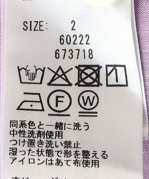 SHIPS / シップス シャツ・ブラウス | BATEAUX DE SHIPS: レギュラーカラー ソリッド 8分袖 シャツ | 詳細7