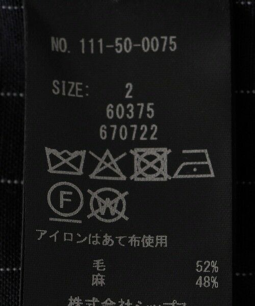 SHIPS / シップス シャツ・ブラウス | BATEAUX DE SHIPS: ウール リネン ストライプ オープンカラー シャツ | 詳細7