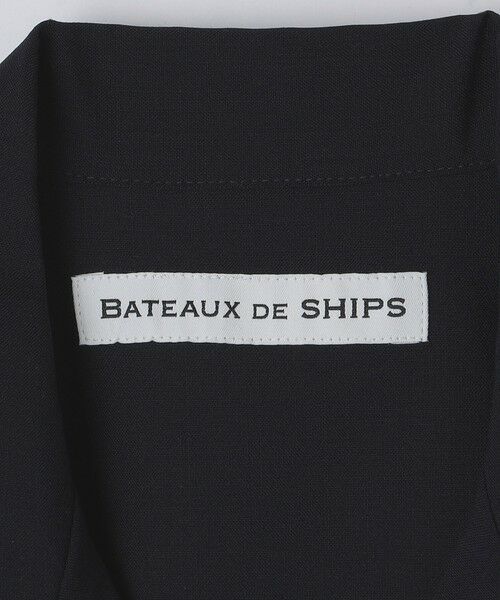 SHIPS / シップス シャツ・ブラウス | BATEAUX DE SHIPS: ウール トロピカル 半袖 シャツ | 詳細6