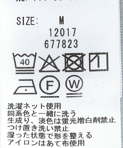 SHIPS / シップス シャツ・ブラウス | City Ambient Products: オープンカラー ウォール プリント シャツ | 詳細8