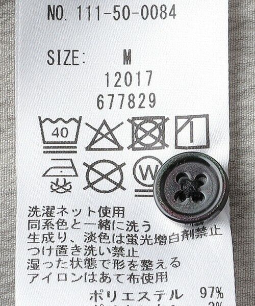 SHIPS / シップス シャツ・ブラウス | City Ambient Products: オープンカラー 楊柳 ソリッド ショートスリーブ シャツ | 詳細8