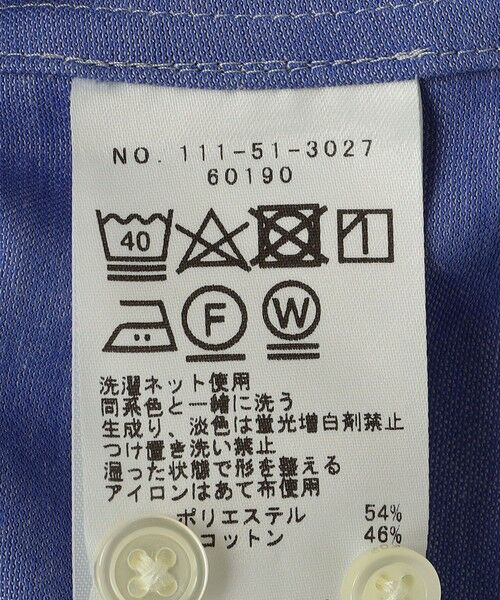 SHIPS / シップス シャツ・ブラウス | SHIPS:COOLMAX(R)ジャージー 半袖シャツ | 詳細18