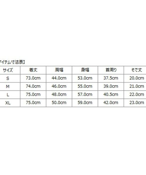 SHIPS / シップス シャツ・ブラウス | SHIPS: カラミ織り ボタンダウン 無地 半袖 シャツ | 詳細13