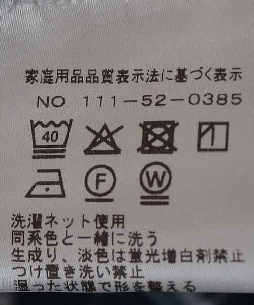 SHIPS / シップス シャツ・ブラウス | Adsum: BREEZE SHIRT | 詳細7