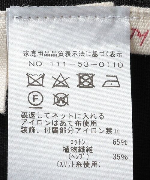 SHIPS / シップス シャツ・ブラウス | baziszt: COLUMBUS SHIRTS | 詳細8