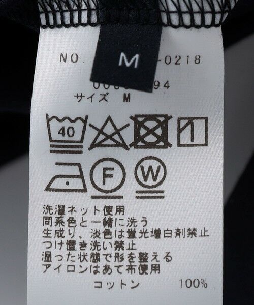 SHIPS / シップス Tシャツ | SHIPS: ALBINI クルーネック ロングスリーブ Tシャツ | 詳細10