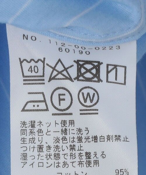 SHIPS / シップス Tシャツ | SHIPS: ジャージー ストライプ ワンピースカラー シャツ | 詳細16