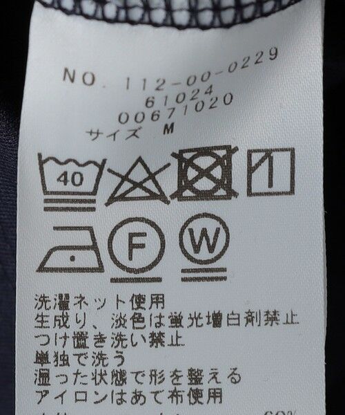 SHIPS / シップス Tシャツ | SHIPS: FELCERA(R) モック ネック ロングスリーブ Tシャツ | 詳細7