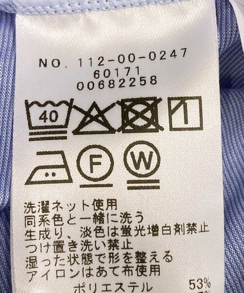 SHIPS / シップス Tシャツ | SHIPS: ジャージー サックス ソリッド ワンピースカラー シャツ | 詳細17