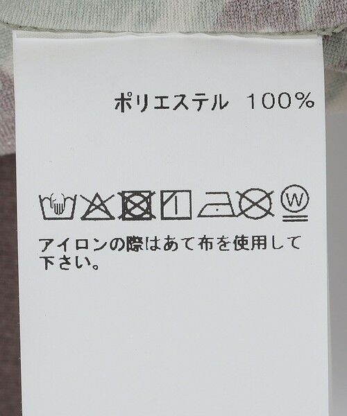 SHIPS / シップス Tシャツ | western hydrodynamic research: RASH GUARD L/S CAMO | 詳細9